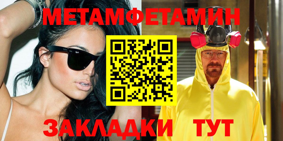 Луга  Амфетамин  Вход с VPN  гидра ТОР  Amphetamine 98% 