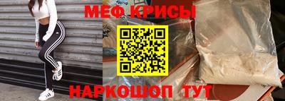 кокаин Донецк
