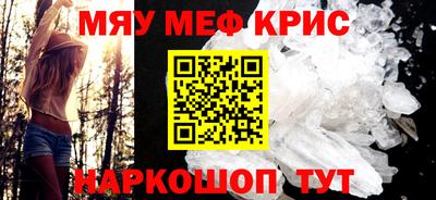 кокаин Донецк