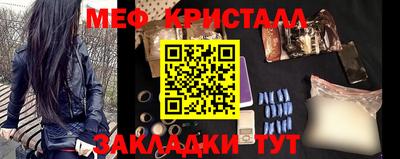 кокс Дубна