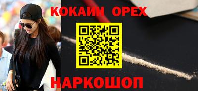не бодяженный Донской