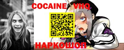 не бодяженный Донской