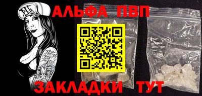 кокс Дубна