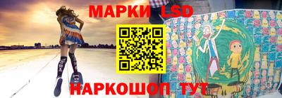 кокаин Донецк