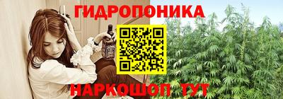кокаин Донецк