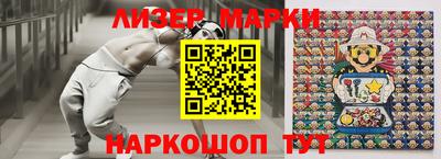 кокс Дубна