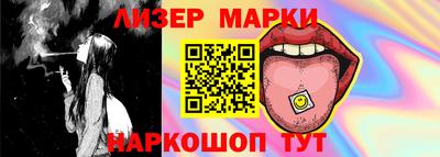 кокс Дубна