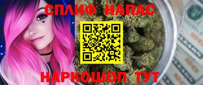 кокс Дубна