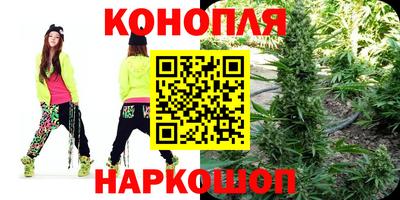 кокс Дубна