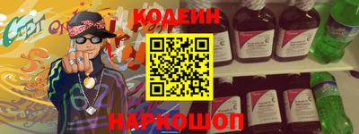 не бодяженный Донской