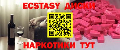 не бодяженный Донской