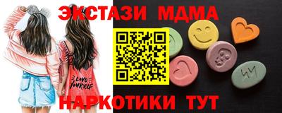 не бодяженный Донской