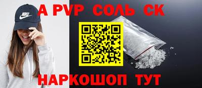 не бодяженный Донской