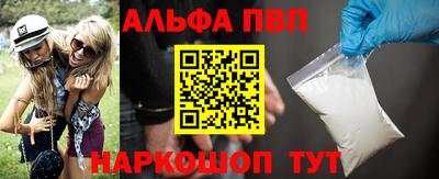кокс Дубна