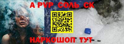 кокс Дубна