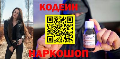 не бодяженный Донской