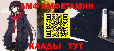 кокаин Донецк