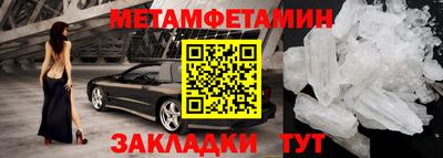кокс Дубна