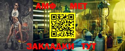 кокаин Донецк