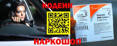 кокс Дубна