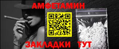 кокс Дубна