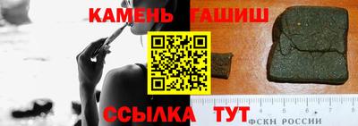 кокаин Донецк