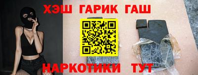 кокс Дубна