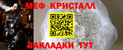 кокс Дубна