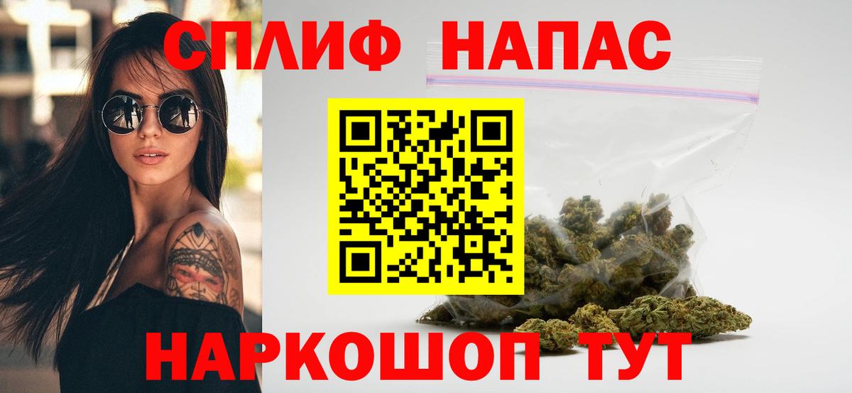 Конопля семена Луга