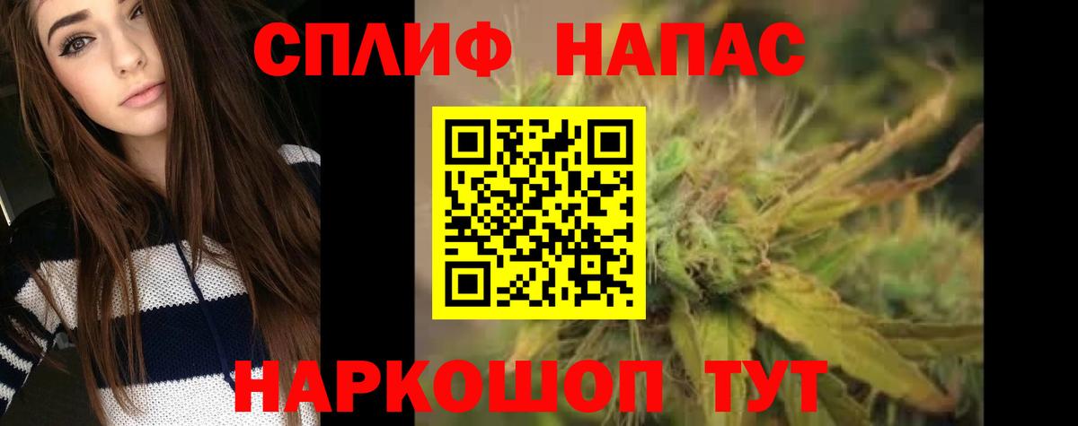 Бошки марихуана марихуана  Вход с VPN  Луга  Каннабис Amnesia 